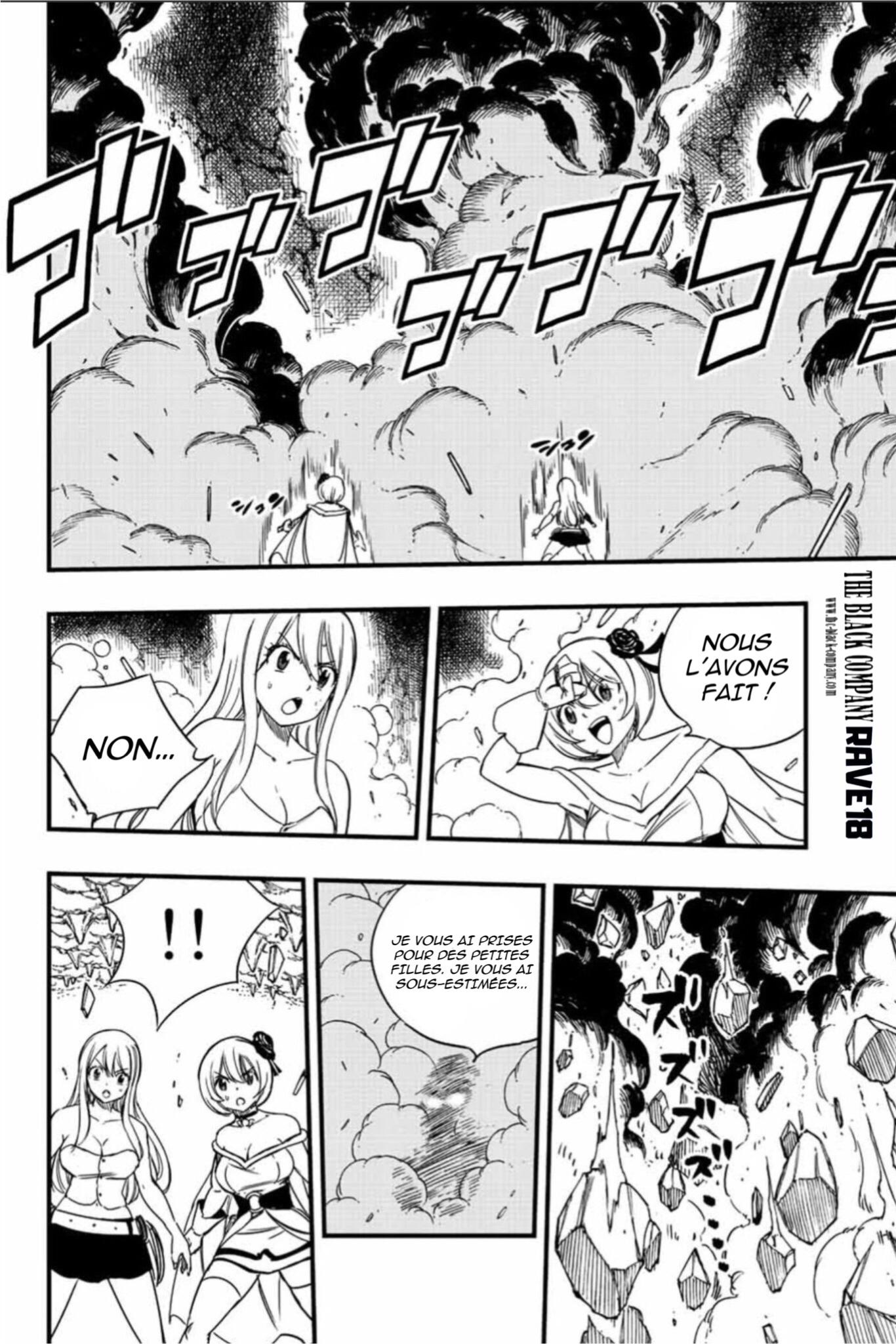     Fairy Tail 100 Years Quest 134 Page 14